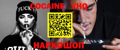 таблы Первоуральск