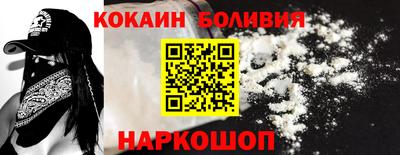мдпв Партизанск