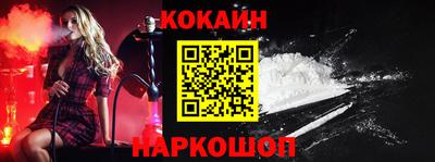 таблы Первоуральск