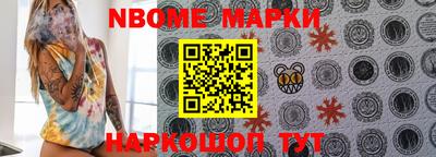 мдпв Партизанск