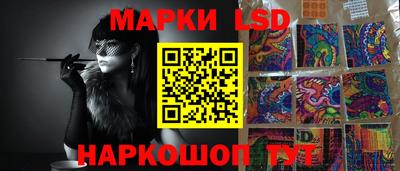 таблы Первоуральск