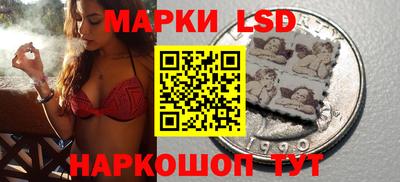 мдпв Партизанск