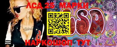 мдпв Партизанск
