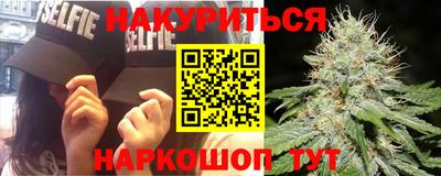таблы Первоуральск