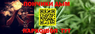таблы Первоуральск