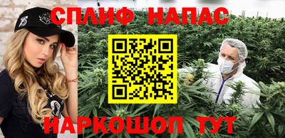 mdma Пенза