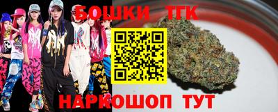 mdma Пенза