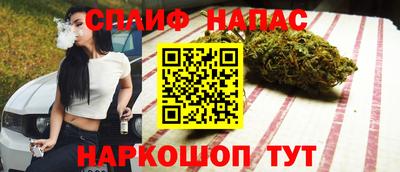 таблы Первоуральск