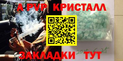 mdma Пенза