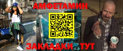 мдпв Партизанск