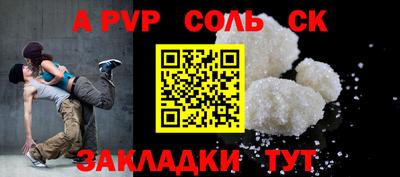 мдпв Партизанск