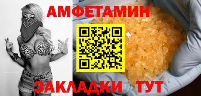 мдпв Партизанск