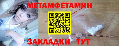 мдпв Партизанск