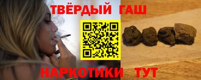 mdma Пенза
