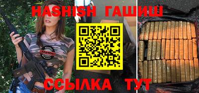мдпв Партизанск
