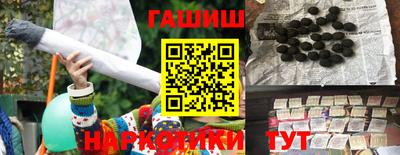 таблы Первоуральск