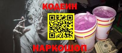 mdma Пенза