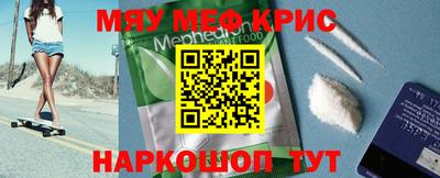 мдпв Партизанск