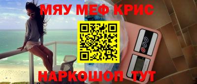 мдпв Партизанск
