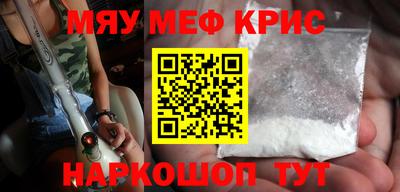 mdma Пенза