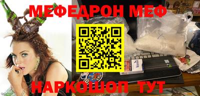 мдпв Партизанск
