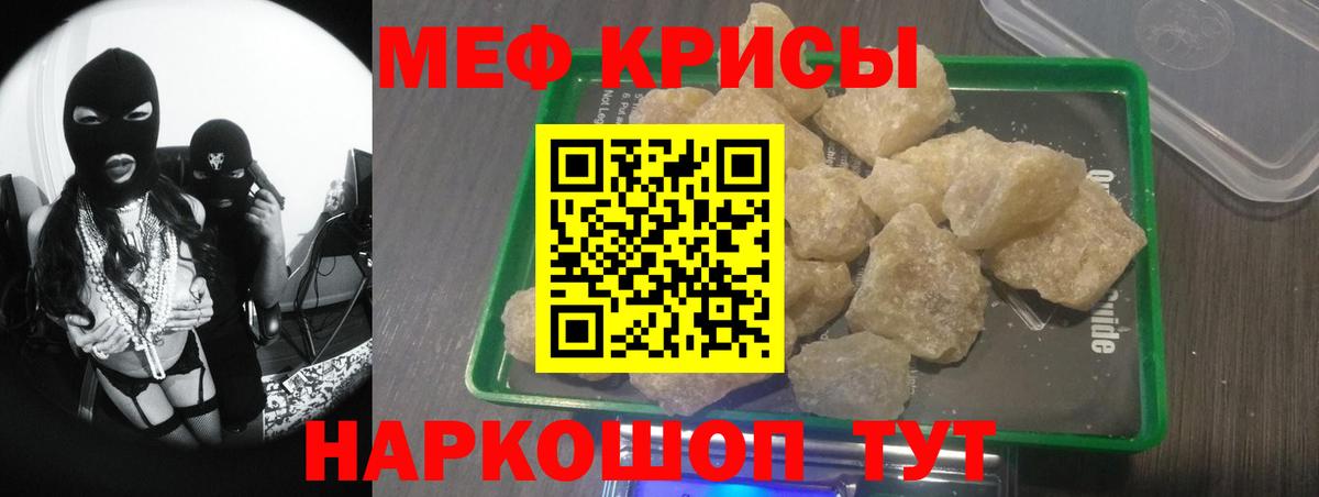 МЯУ-МЯУ  МЯУ-МЯУ  МЯУ-МЯУ мяу мяу  Вход с VPN  МЯУ-МЯУ 4 MMC  Сальск 